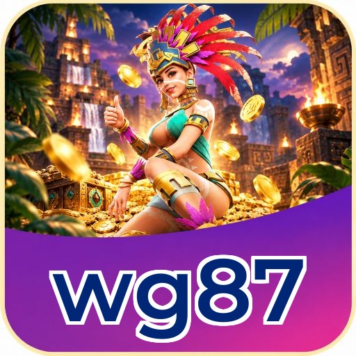 Screenshot 1 - wg87 Home Screen
